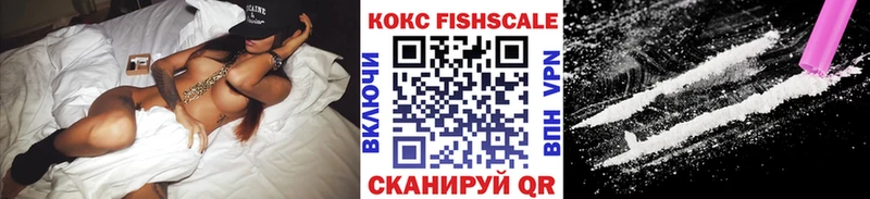 Купить где  Сибай  КОКАИН 99% 