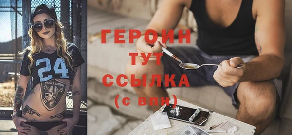 мдпв Бронницы