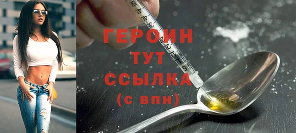 мдпв Бронницы