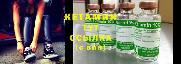 мдпв Бронницы