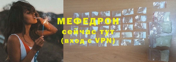 марки nbome Бугульма