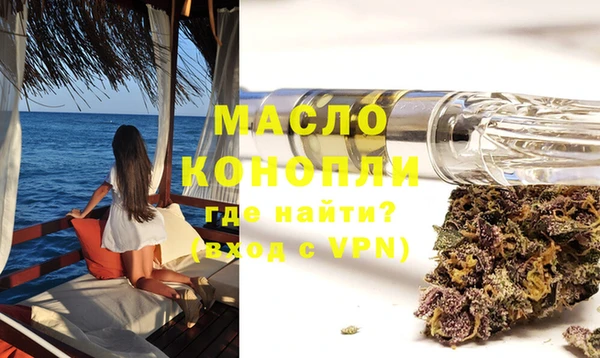 каннабис Верхнеуральск