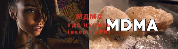 apvp Верея
