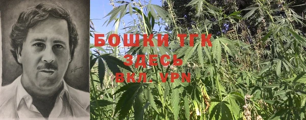 марки nbome Бугульма