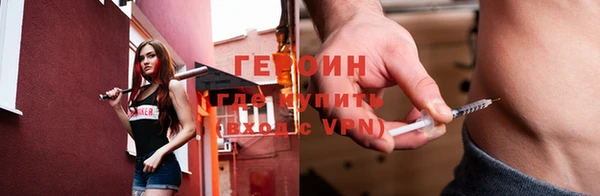 Альфа ПВП Бородино