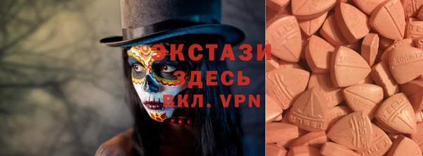 мдпв Бронницы