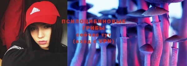 каннабис Верхнеуральск