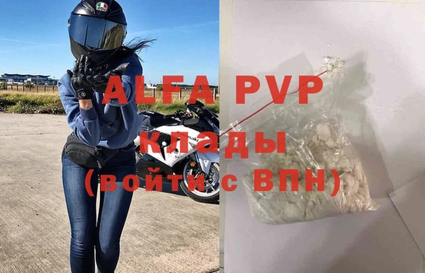 каннабис Верхнеуральск