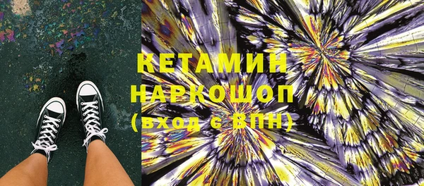 apvp Верея