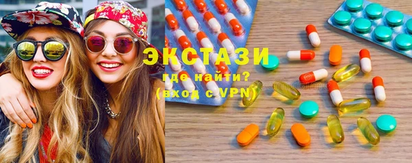 мдпв Бронницы