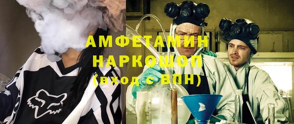 мдпв Бронницы