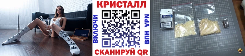 Купить где  Сибай  МЕТАМФЕТАМИН мет 